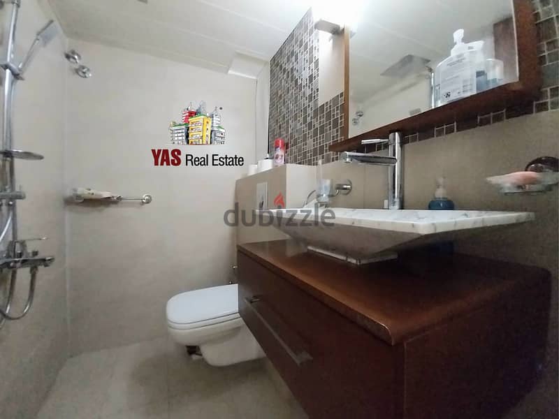 Haret Sakher 115m2 | Rent |Excellent Condition | Furnished/Equipped IV 2