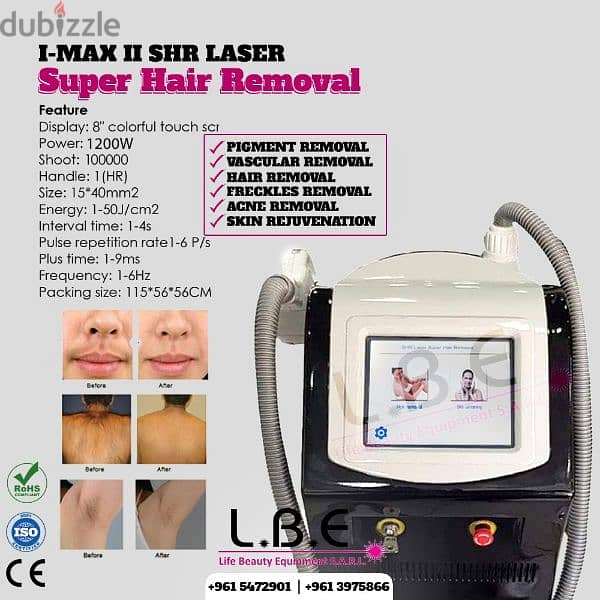 Buy Or Rent The upgraded version of the I-Max SHR Laser 3