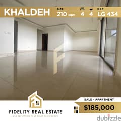 Apartment for sale in Khaldeh LG434
