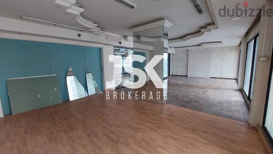 L13332-75 SQM Shop for Rent in Verdun, Ras Beirut