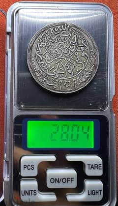 Yaman Sanaa Arabic silver coin year 1322 h , material: Silver 28 grams
