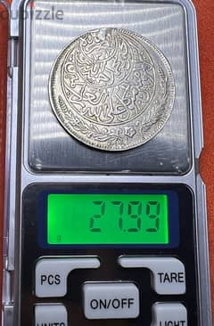 Sanaa Arabic silver coin year 1322 h