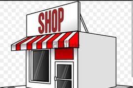 rent shop zouk mosbeh near knise mar mtaniyos speciyal location