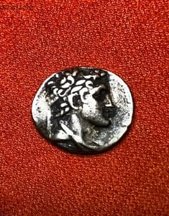 ancient Greek silver coin