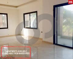 REF#OS96591  Introducing a great deal in Ras el-Matn