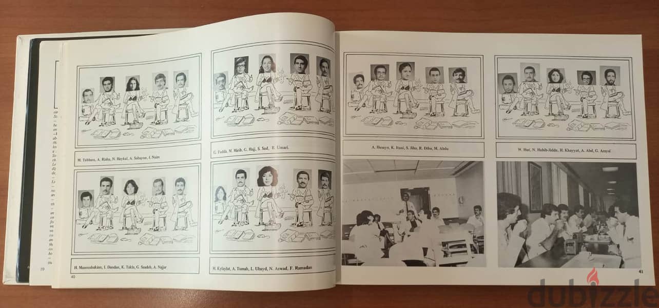 American University of Beirut, Campus Yearbook, 1982, Vol. 15 3