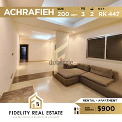 Apartment for rent in Achrafieh prime location RK447 0