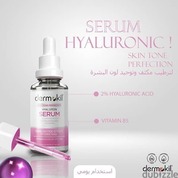 Serum Skin Care 2