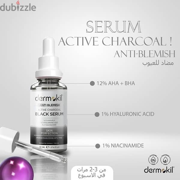 Serum Skin Care 5