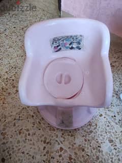 baby toilet