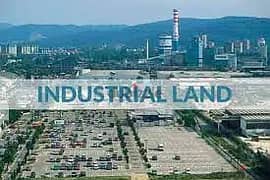 Industrial Land In Mkalles ZONE T,أرض صناعية في المكلس 0