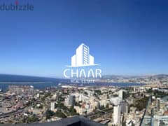 R1471 Core and Shell Penthouse for Sale in Mar Mkhayel