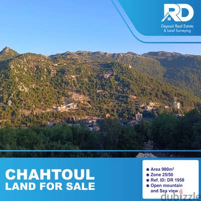 Land for sale in chahtoul  - شحتول