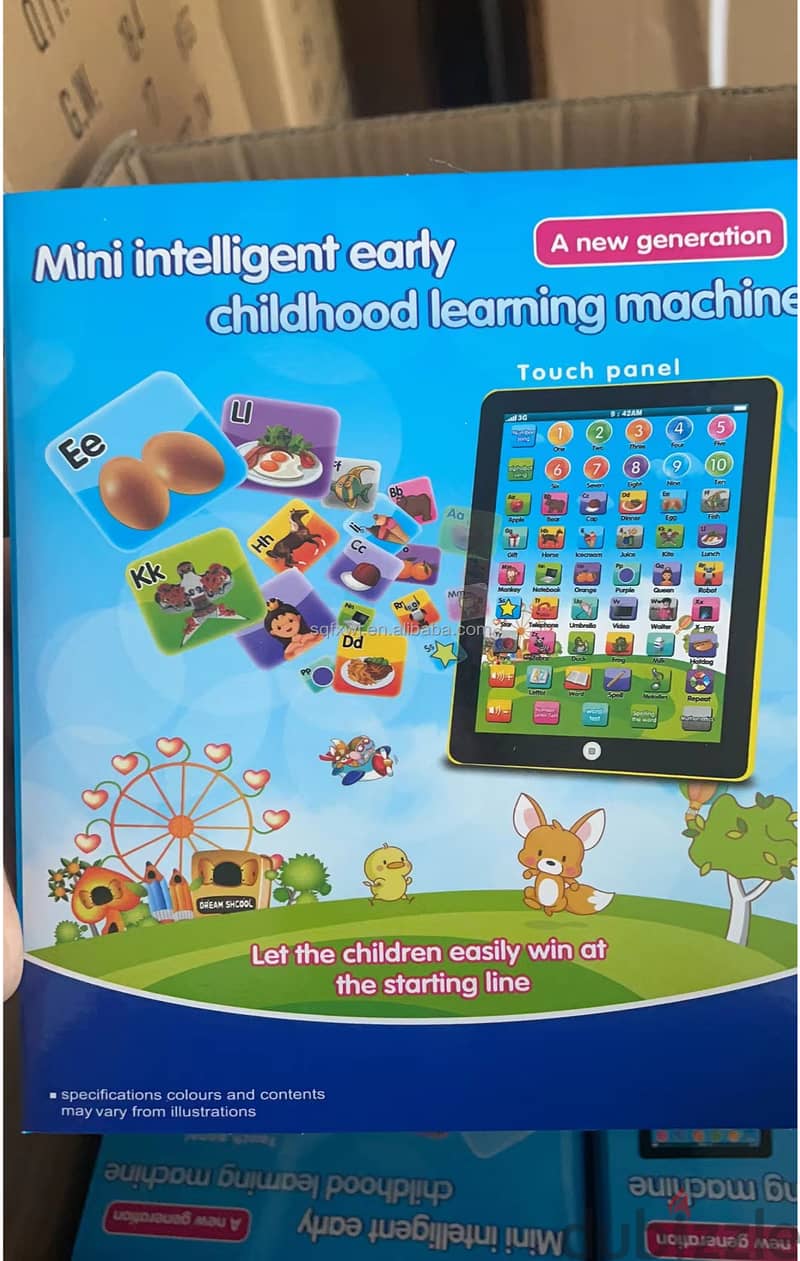 learning machine 2