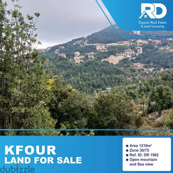 Land for sale in Kfour - كفور 0