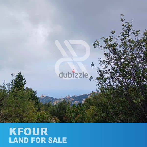 Land for sale in Kfour - كفور 1