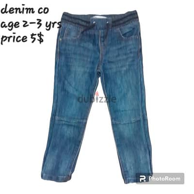 Denim kids Pants Like ufo