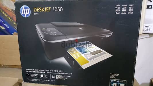 HP deskjet printer new not used