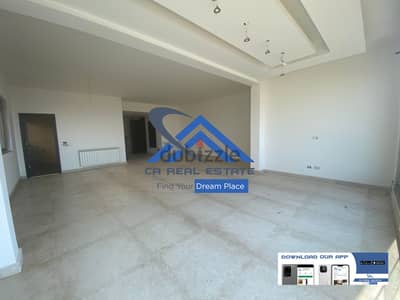 super deluxe for sale in baabda