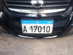 5 digits car plate A 17010