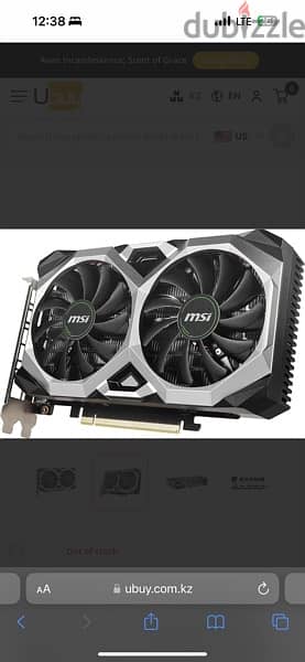 Used on sale rtx 2060