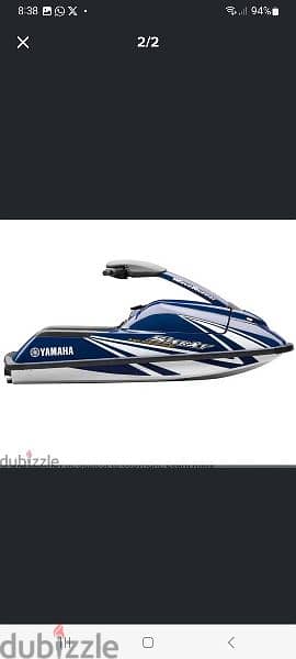 yamaha super jetski 1