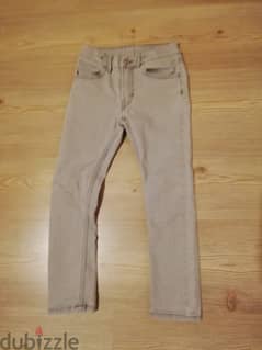 Kiabi grey skinny fit jeans 0