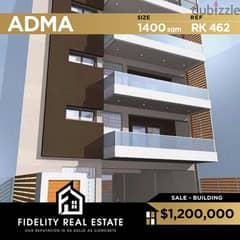 Building for sale in ADMA RK462