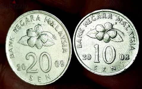 two pieces of sen from bank negara malaysia 2 pieces both for 5 $