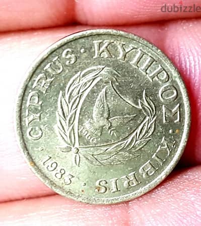 cyprus kibris 1983 - one piece for 5 $