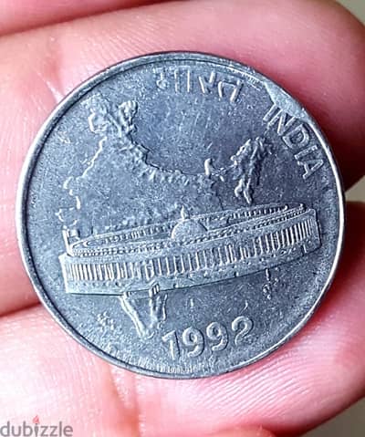 50 india paise 1992 one piece for 5 $