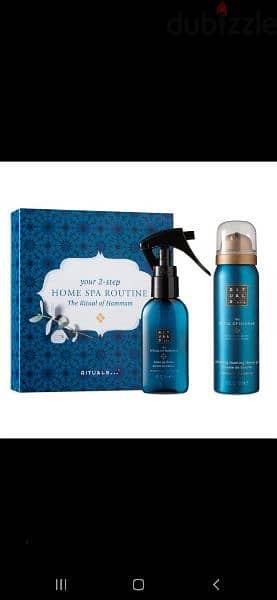 coffret home spa routine spray perfume and foam shower gel 1