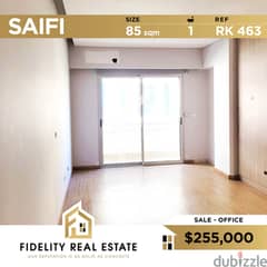 Office for sale in Saifi RK463