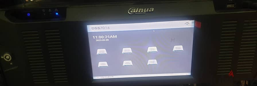 Dahua Surveillance Server