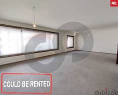 REF#RE96714 Apartment for Sale in a prestigious location in Ashrafiye! 0