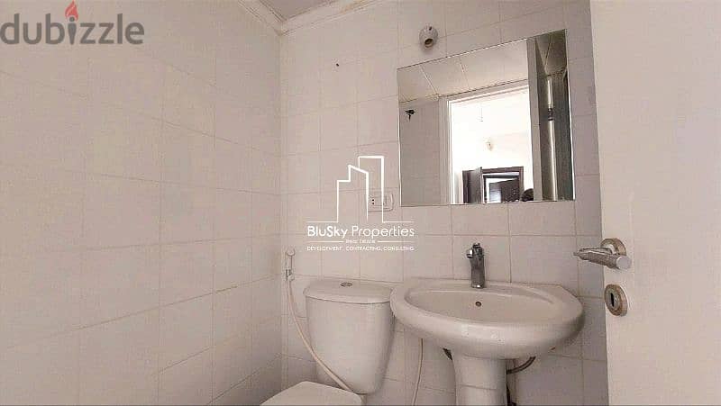 Apartment 85m² 2 beds For RENT In Achrafieh Rmeil - شقة للأجار #RT 3