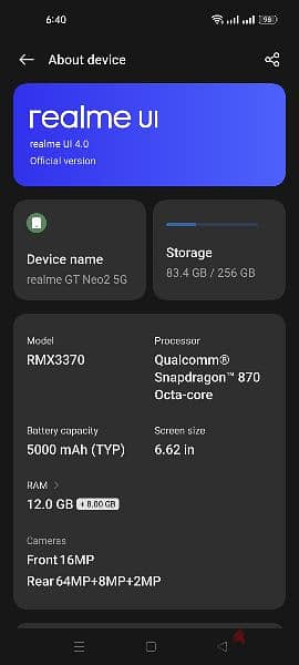 GT Neo 2 5G | 24G Ram 256G 3