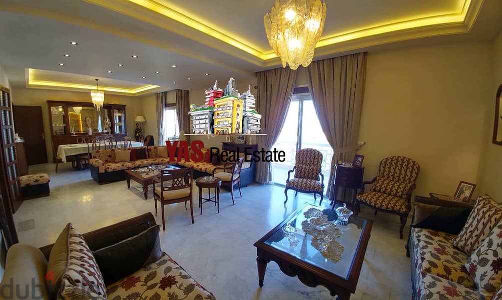 Ballouneh 220m2 | Panoramic View | Redesigned | Furnished | Catch | 1