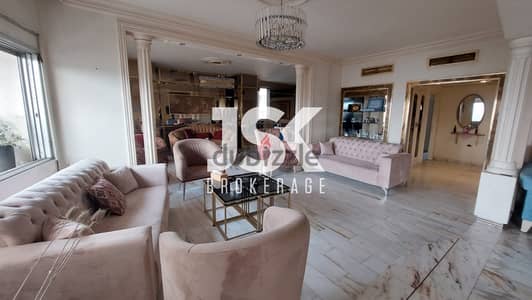 L13383-3 -Bedroom Apartment for Sale in Verdun, Ras Beirut