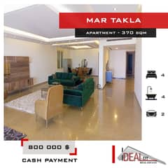 Apartment for sale in hazmieh mar takla 370 SQM REF#AEA16007