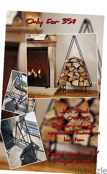 Stove stand for wood- hatab ستاند للحطب 1