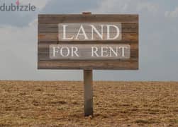 A 1000 m2 land for rent in Zouk mosbeh ,industrial zone -ارض للإيجار