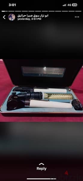 otoscope and ophthalmoscope 1