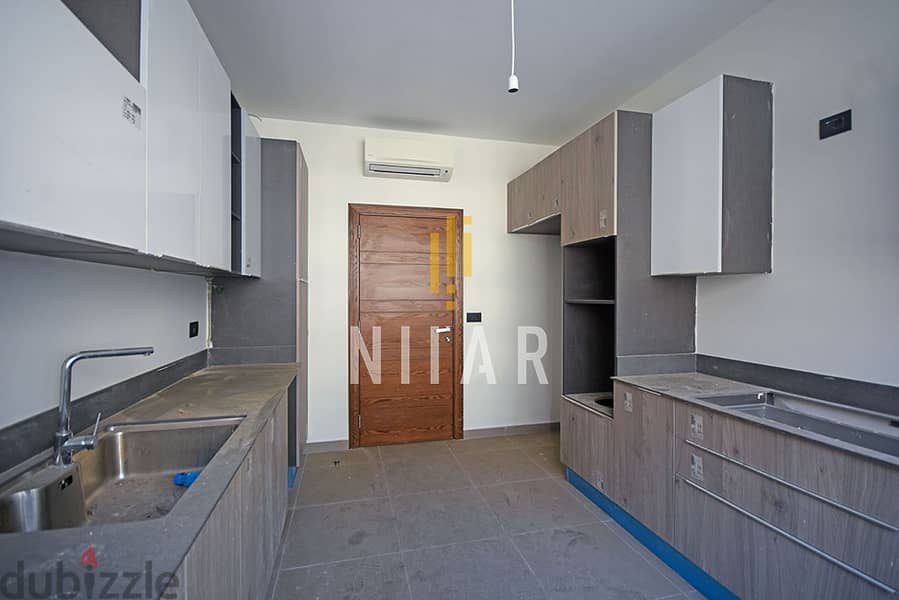 Apartments For Sale in Ras Beirut | شقق للبيع في رأس بيروت |  AP11273 3