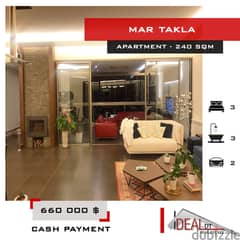 Apartment for sale in hazmieh mar takla 240 SQM REF#AeA16011