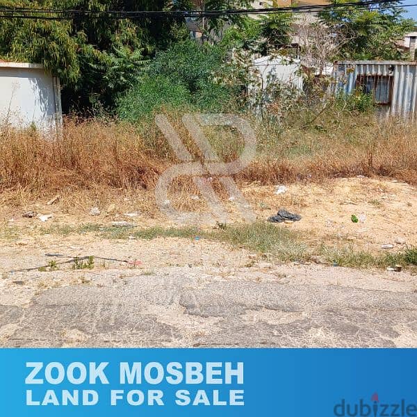 Land for sale in zook mosbeh - زوق مصبح 2