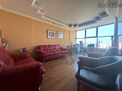 Office for rent in Jdeideh مكتب للإيجار في جديدة