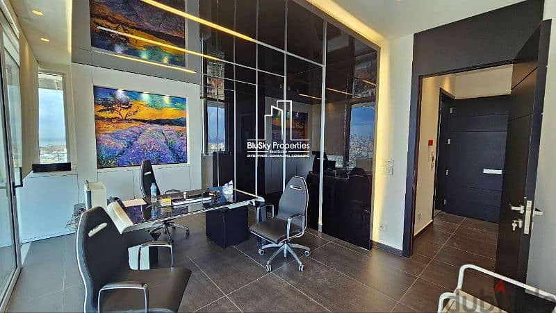 Office 167m² + Terrace For RENT In Jdeideh - مكتب للأجار #PH 1