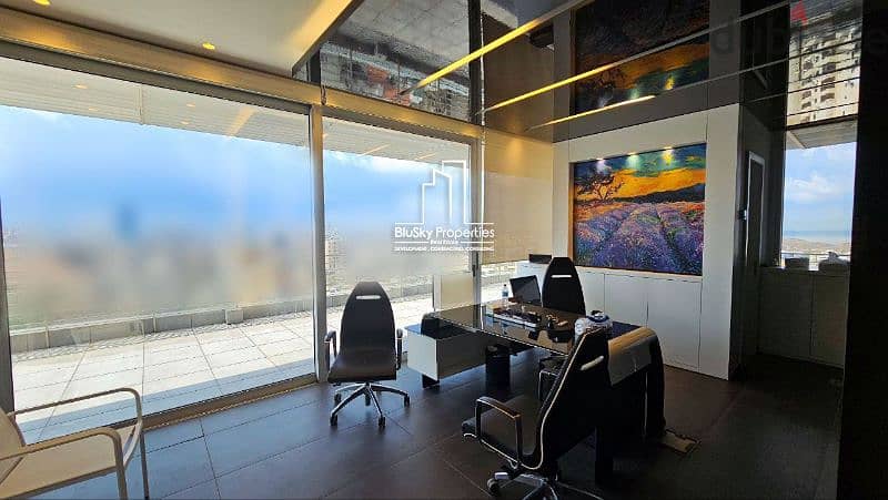 Office 167m² + Terrace For RENT In Jdeideh - مكتب للأجار #PH 2