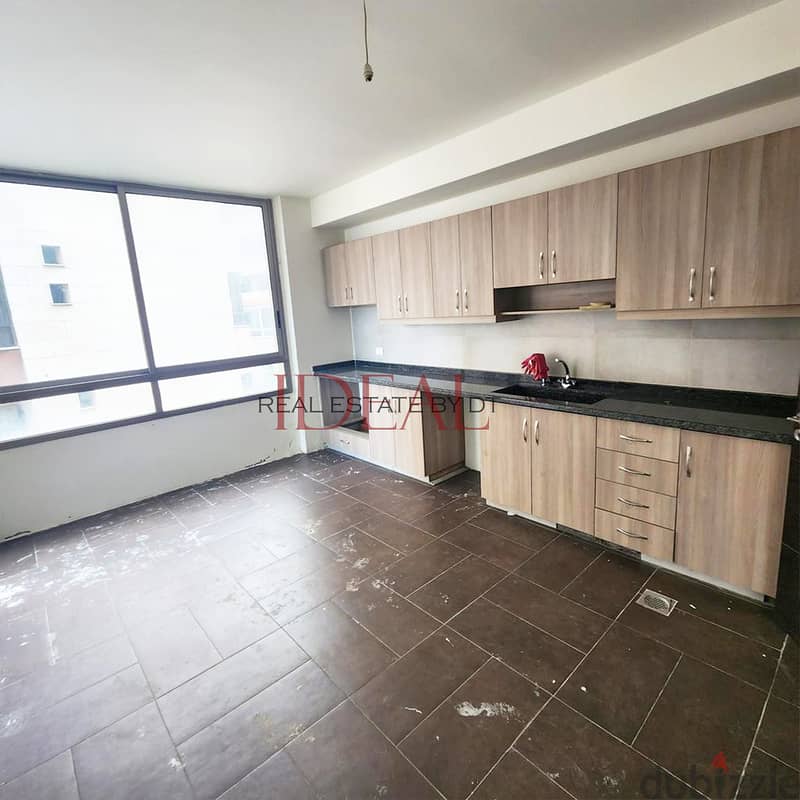 Apartment for sale in hazmieh mar takla 225 SQM REF#AEA16001 1